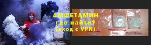 каннабис Богданович